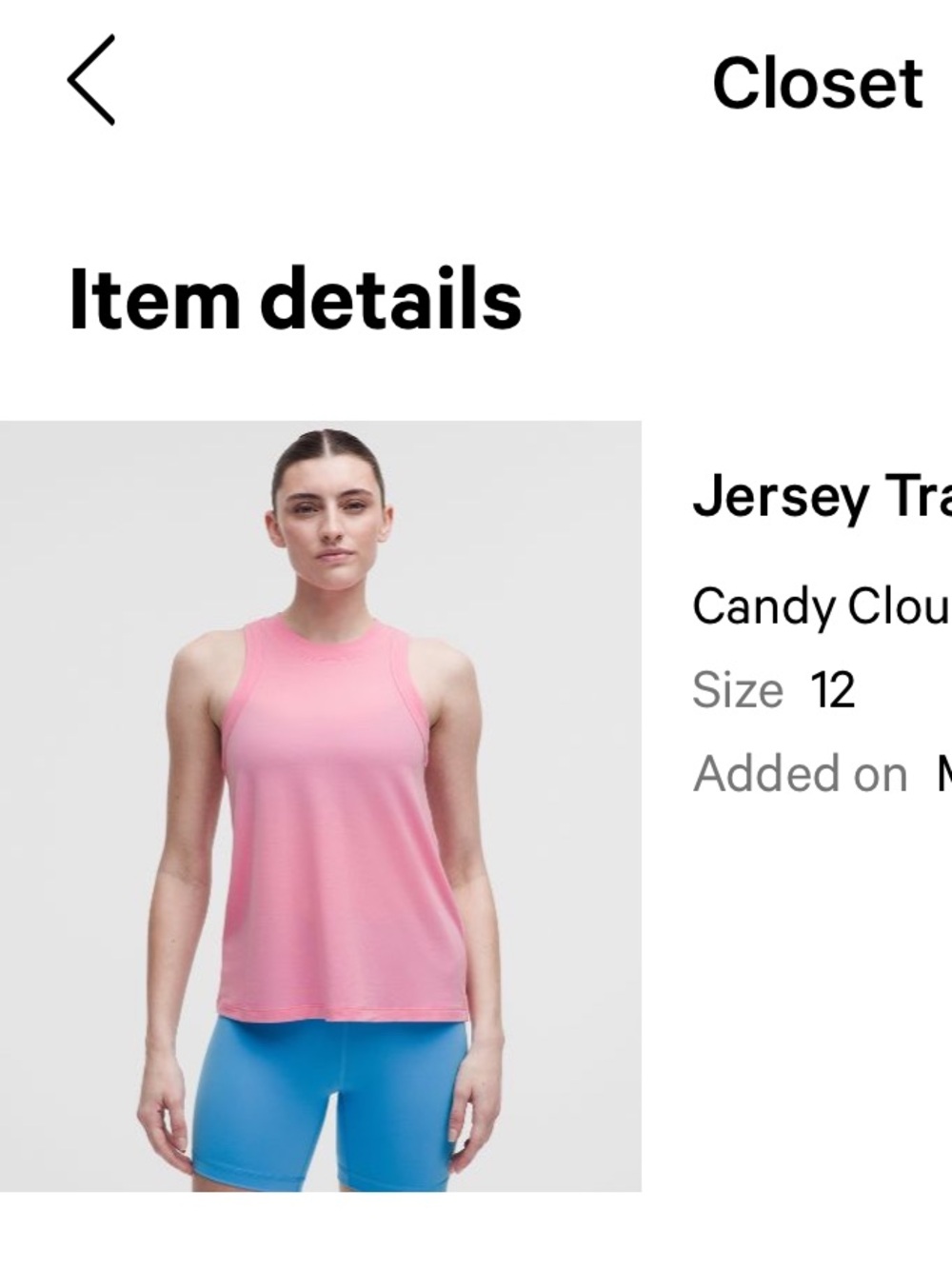 🆕🌸🌸🌸🌸Lululemon Jersey Training Tank Top Cotton Candy